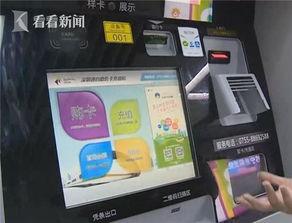 深圳最新李先生爆料视频,揭秘事件背后惊人真相